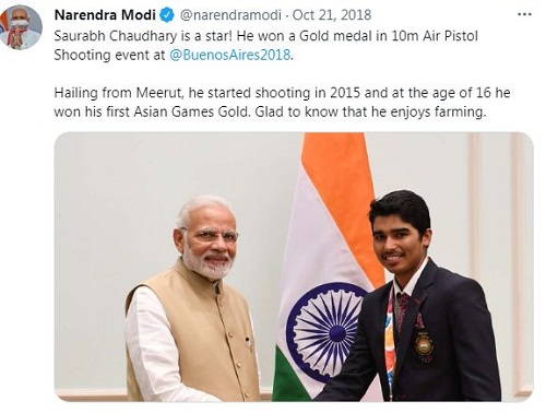 Prime Minister Narendra Modi's tweet about Saurabh Chaudhary