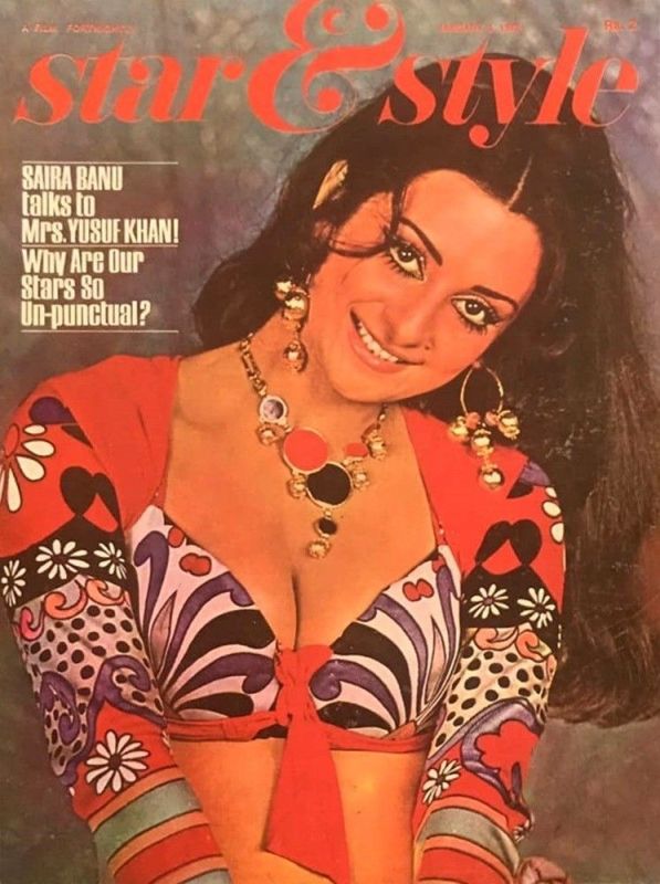 Saira Banu on the cover page of a magazine
