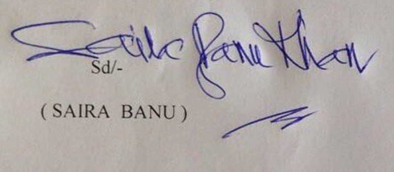 Saira Banu's signature