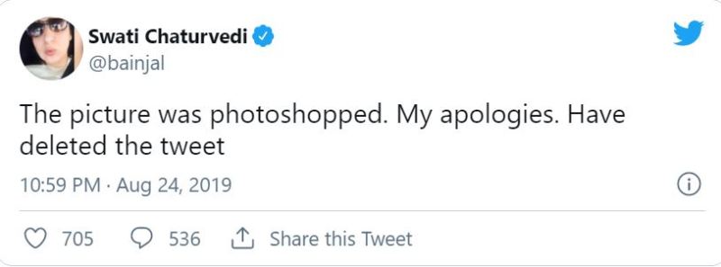 Swati Chaturvedi's apology Tweet