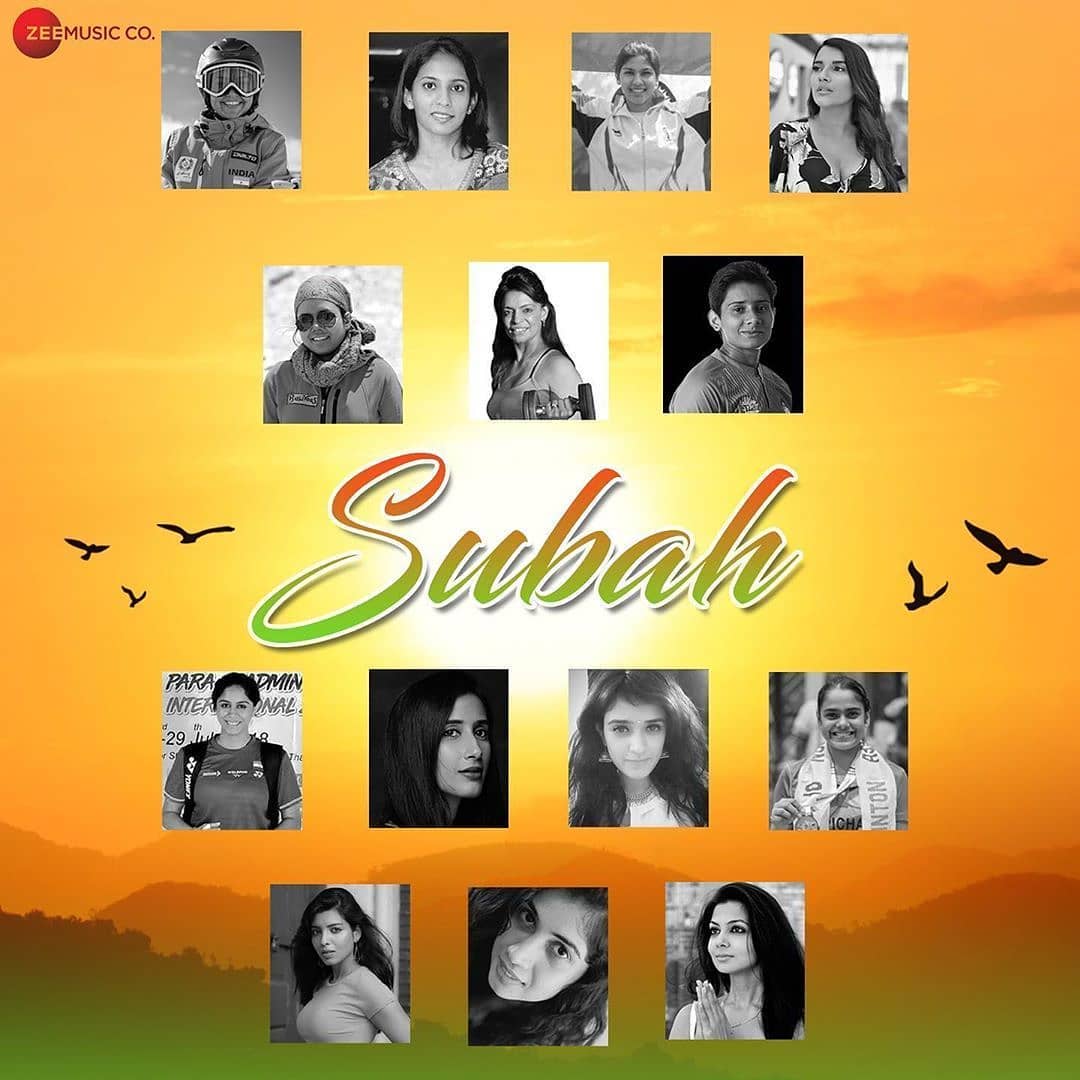 The poster of the song 'Subah' that featured Bhavani Devi