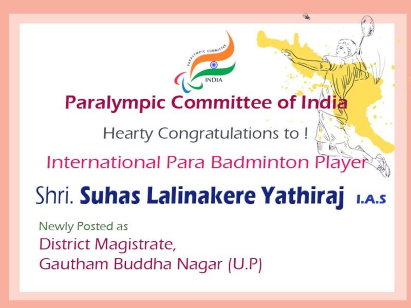A certificate of hounour provided to Suhas by the Paralympic Committe of India