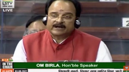 A shot from the Lok Sabha TV showing Ajay Bhatt introducing the Essential Defence Services Bill, 2021