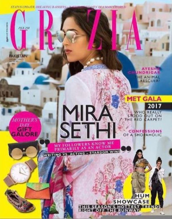 Mira Sethi on the cover page of Garzia magazine