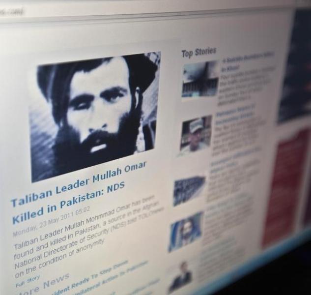 News about Mullah Omar's death