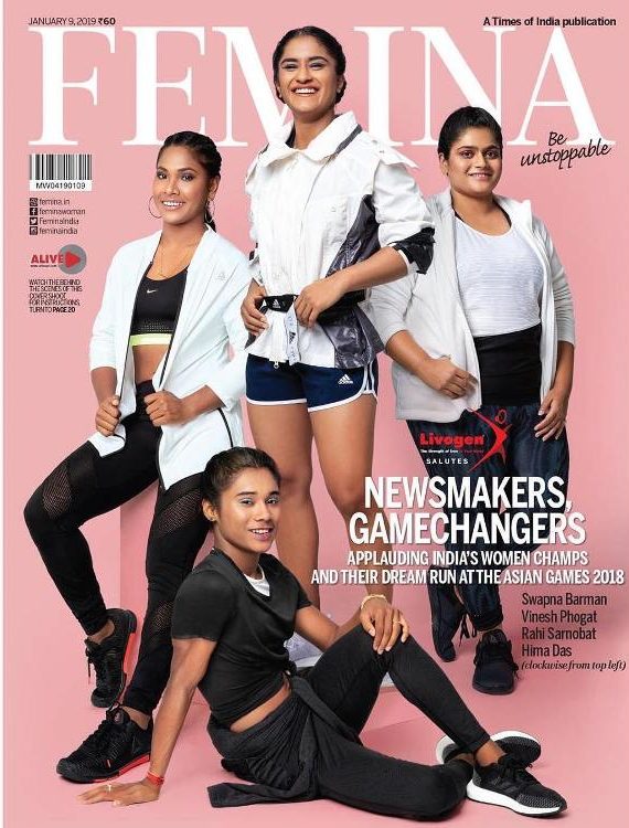 Vinesh Phogat on the cover page of a magazine