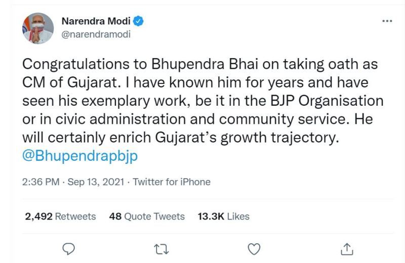 A congratulation note by Narendra Modi to Bhupendra Patel