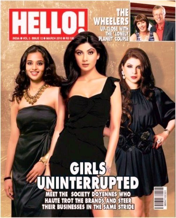 Gayatri Reddy on the cover of Hello magazine