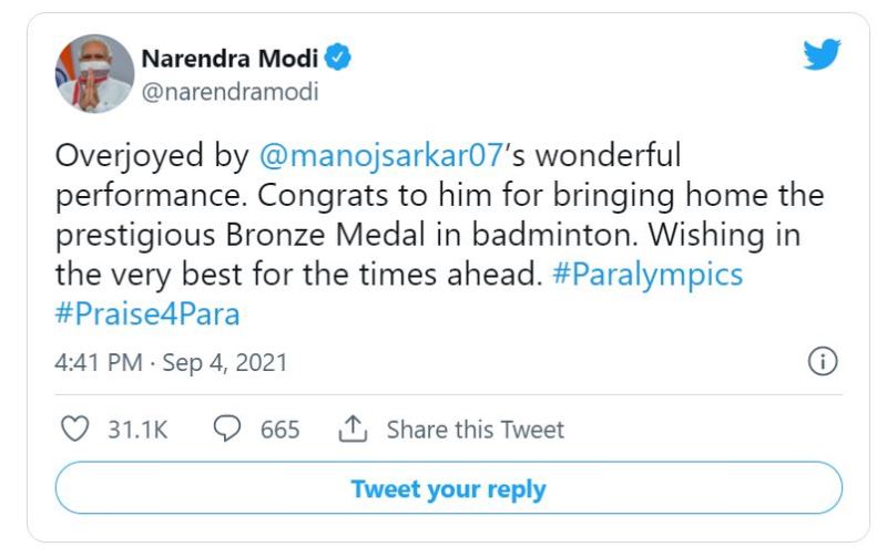 Indian Prime Minister Narendra Modi's Tweet for Manoj Sarkar on his win in the 2020 Tokyo Paralympics