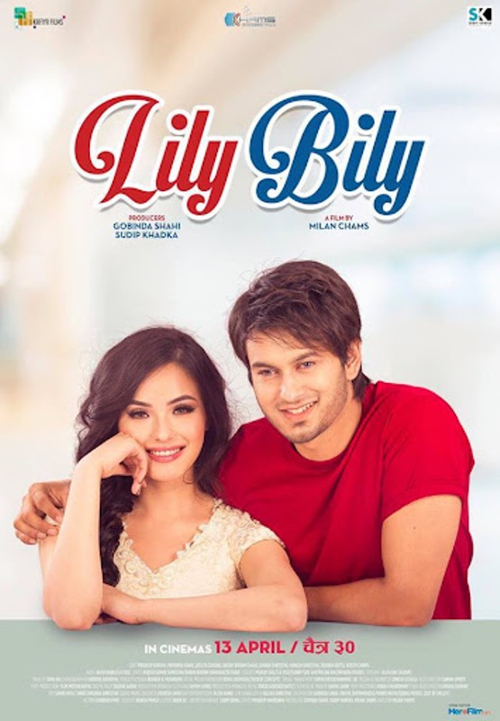 Jassita on the poster of the movie Lily Bily