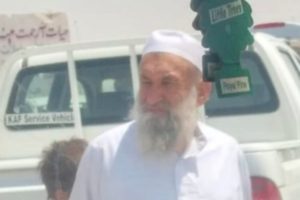 Mullah Mohammad Hasan Akhund