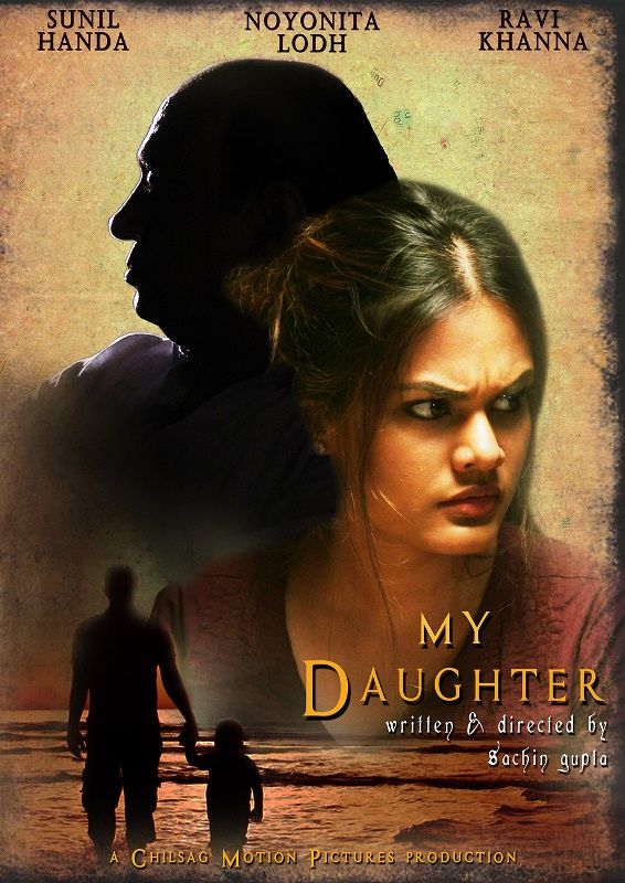 Noyonita on the cover of the movie 'My Daughter'