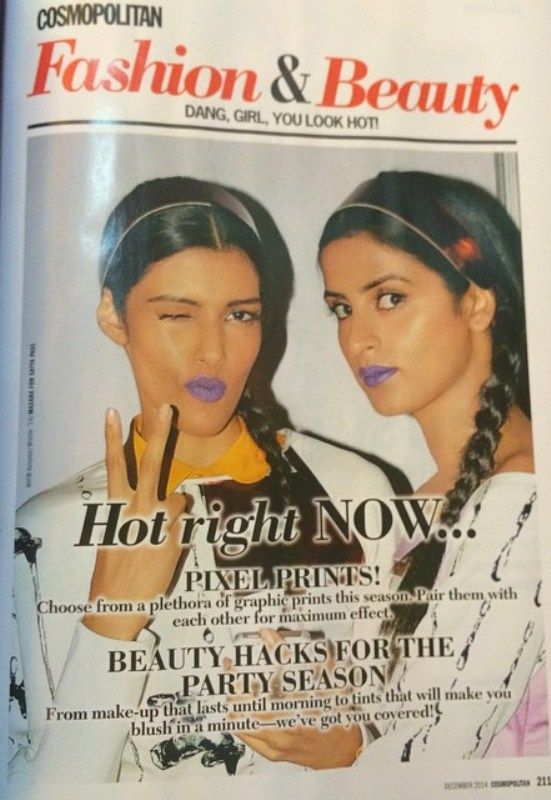 Pooja Mor in the Cosmopitan Magazine