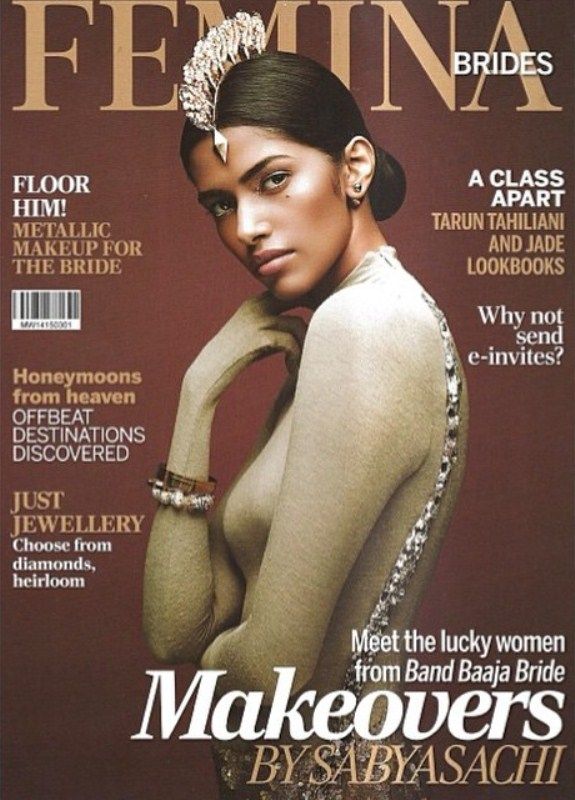 Pooja Mor on the cover of Femina Magazine
