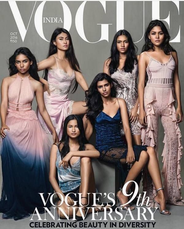 Pooja Mor on the cover of Vogue Magazine