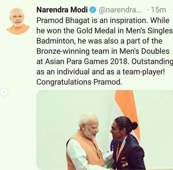 Prime Minister Narendra Modi's Instagram post congratulating Pramod Bhagat on winning gold at the 2018 Asian Para Games
