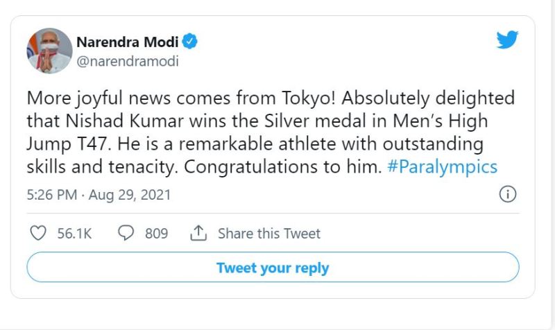 Prime Minister Narendra Modi's Tweet for Nishad Kumar on his silver medal victory in 2020 Tokyo Paralympics