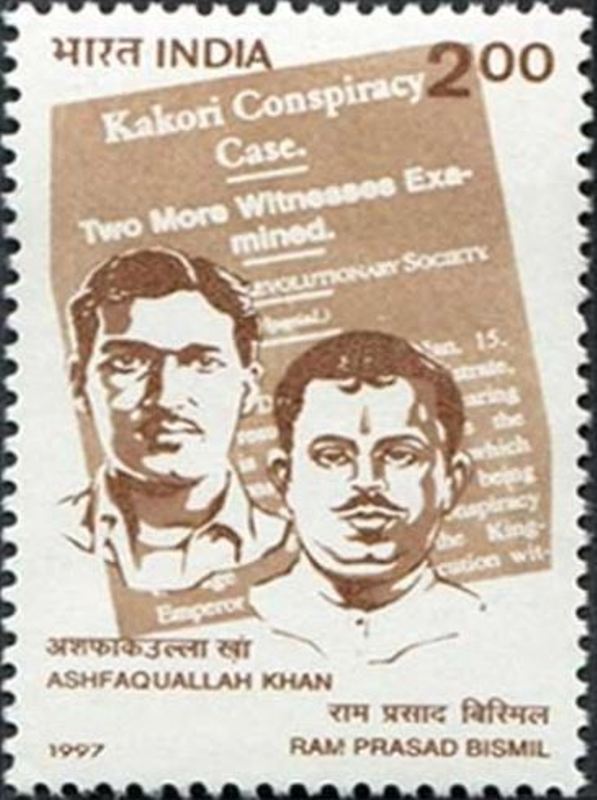 A stamp bearing the names and pictures of Ashfaqulla Khan and Ram Prasad Bismil