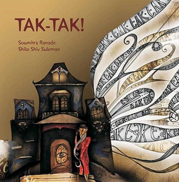 Cover of the book Tak Tak, illustrated by Shilo Shiv Suleman