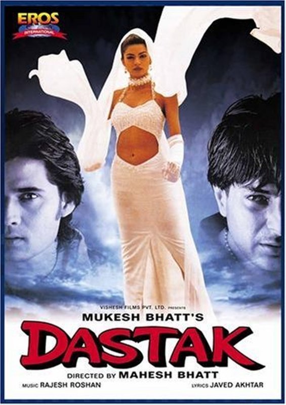 Dastak (1996)