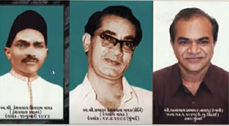 Ghanshyam Nayak (extreme right), his father (centre), his grandfather (left)