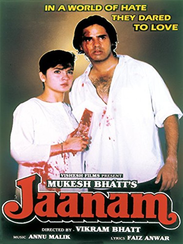 Jaanam (1992)