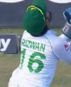 Mohammad Rizwan's Jersey number