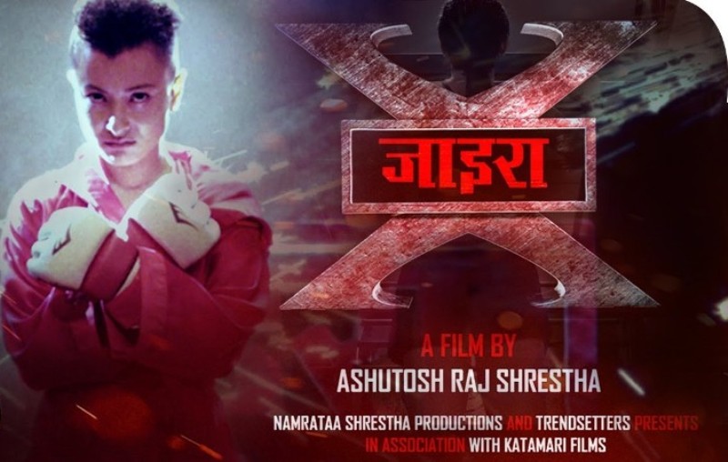 Namrata Shrestha on the poster of the movie Xira