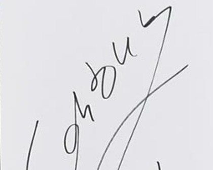 Park Hae-soo's autograph