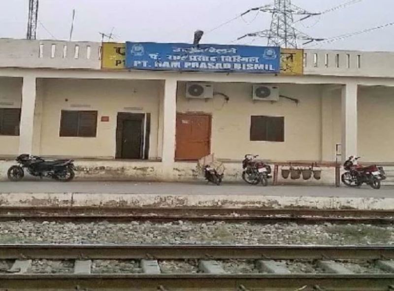 Pt Ram Prasad Bismil railway station