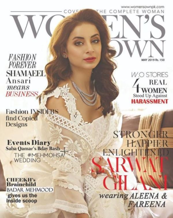 Sarwat Gilani on the cover of Women's Own magazine
