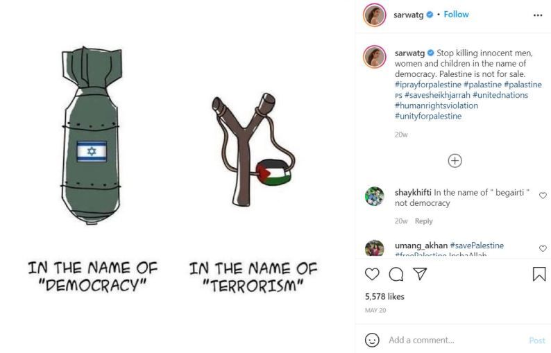 Sarwat Gilani's Instagram post criticizing Gaza on performing airstrike on Israel