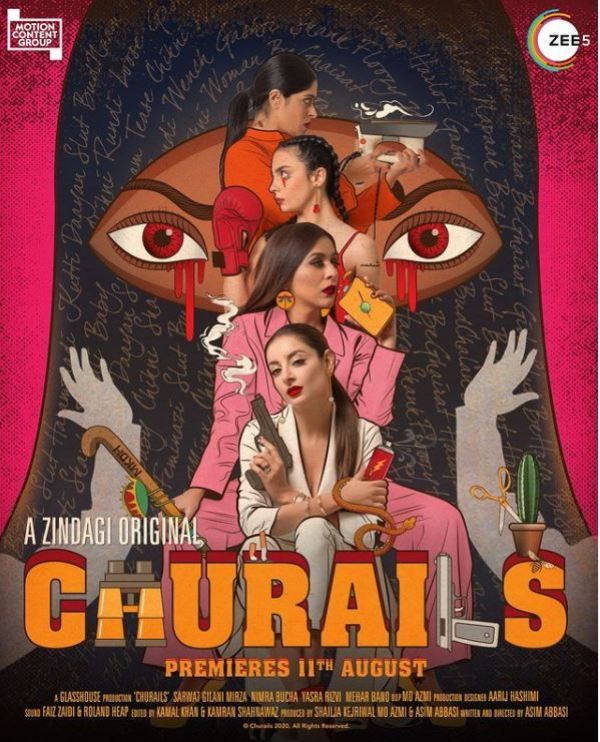 Sarwat Gilani's debut web series 'Churails'