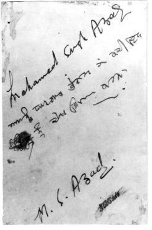 Udham Singh signed himself as Mohamed Singh Azad in 1939