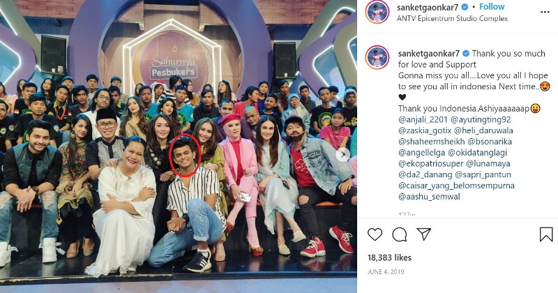 A snip of the contestants (Sanket in Middle ) of a dance show organised in Indonesia in 2019 Instagrammed by Sanket