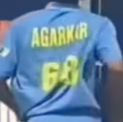 Ajit Agarkar's jersey number in International cricket