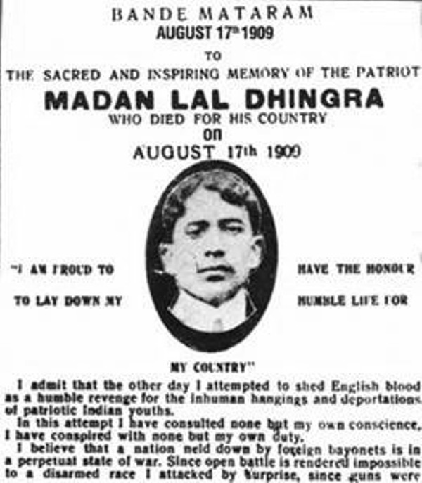 An issue of Vande Mataram publication in 1909