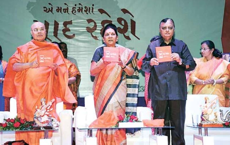 Anandiben Patel at the launch of her book