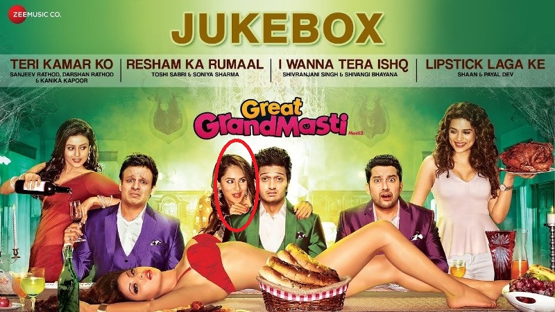 Pooja Bose on the poster of the movie Great Grand Masti