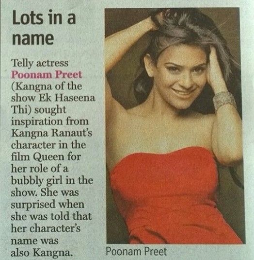 Poonam featured in a newspaper