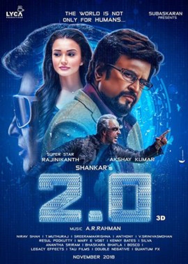 Poster of the movie '2.0'