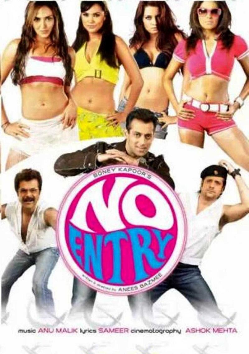 Poster of the movie 'No Entry'