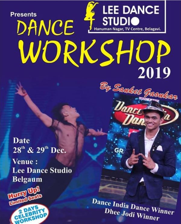 Sanket Gaonkar on the invitation poster of a dance workshop in 2019