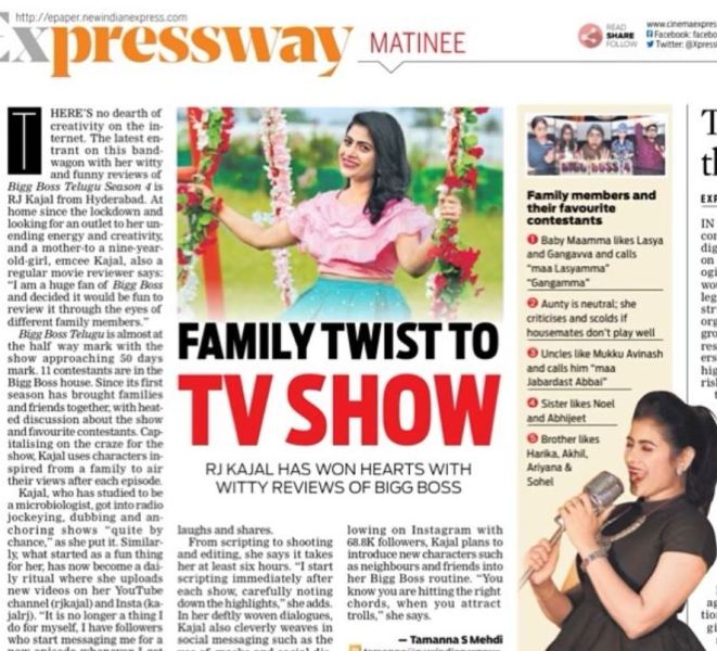 The life story of Kajal Seelamsetty featured in an article of a newspaper
