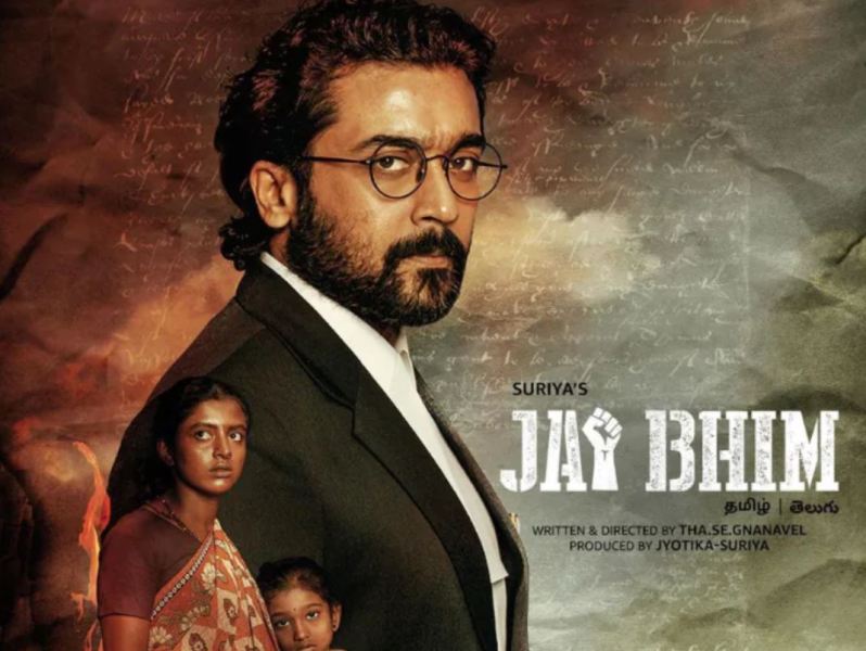 Poster of the film 'Jai Bhim'