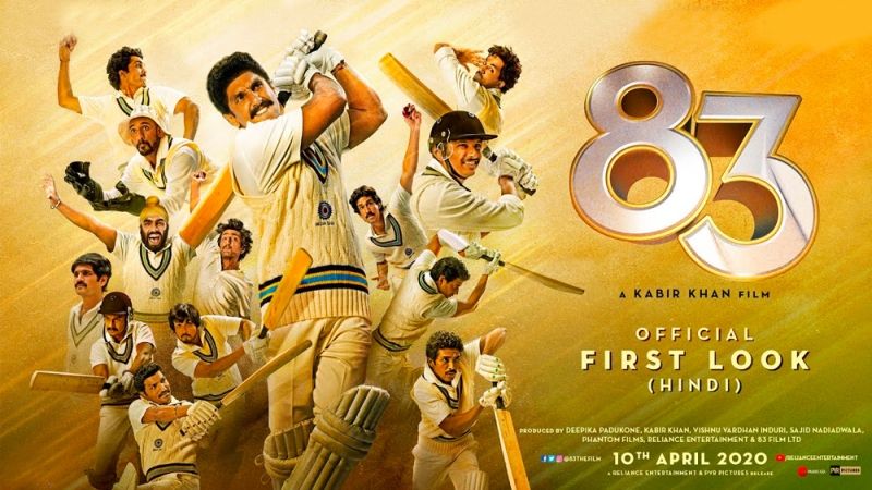 '83' movie first look