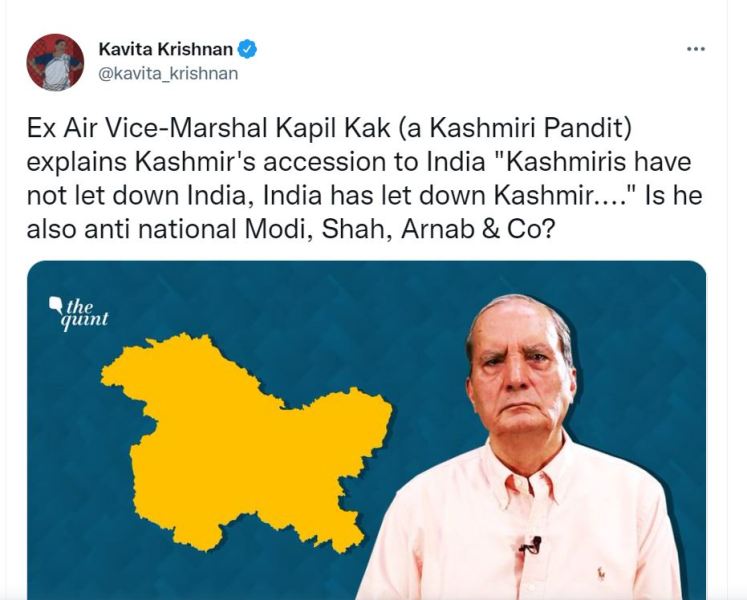 A snip of a troll Tweet against Kapil Kak's statement