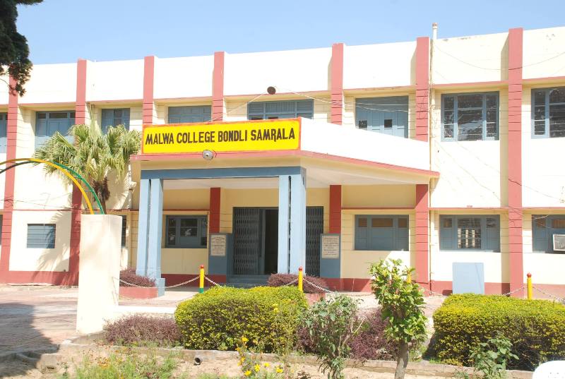 Malwa College Bondli-Samrala