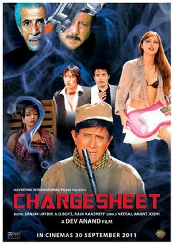 Poster of the movie 'Chargesheet'