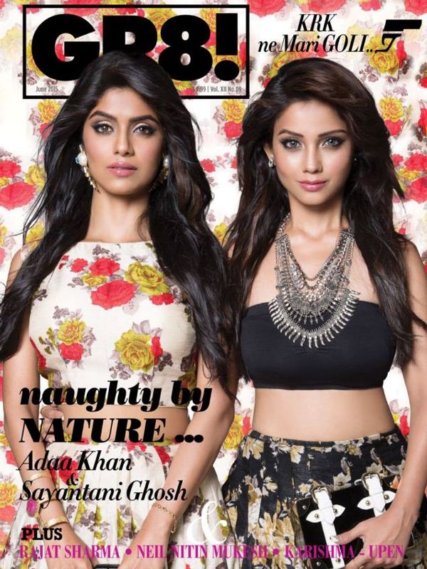 Sayantani Ghosh on the cover page of a magazine